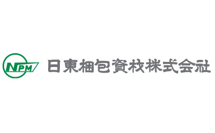 日東梱包資材株式会社